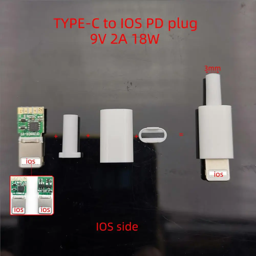 USB C для iphone Штекерный разъем с чипом 9 в 2 а 18 Вт 8 контактов Молния Быстрая зарядка