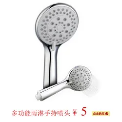 厦门