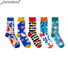 Jerrinut забавные носки морская серия Акула КИТ Hippocampus Conch унисекс персональное искусство весна лето осень милые хлопковые носки