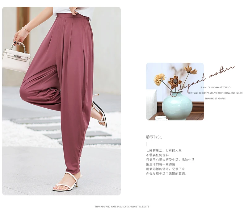 2020 New Summer Women Harem Pants High Waist Wide Leg Pants Casual Ankle-Length Trousers Loose Korean Plus Size Black Pants