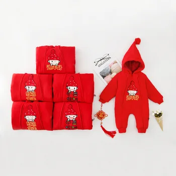 

New Thickened Baby Jumpsuit Chinese Spring Festival Happy New Year Costume Onesie Chinese Red Five Patterns Fashion New Casual