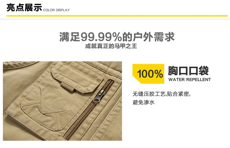 Spring And Autumn New Style Waistcoat Men's Loose And Plus-sized Coat Multi-pockets Photography Fishing Vest Shirt Fashion