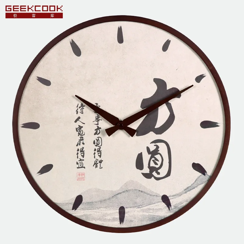 16-Inch 40 Centimeter Wood Mute Wall Clock Radius, Willing to New Chinese Style Decorative Painting Wall Clock Wholesale
