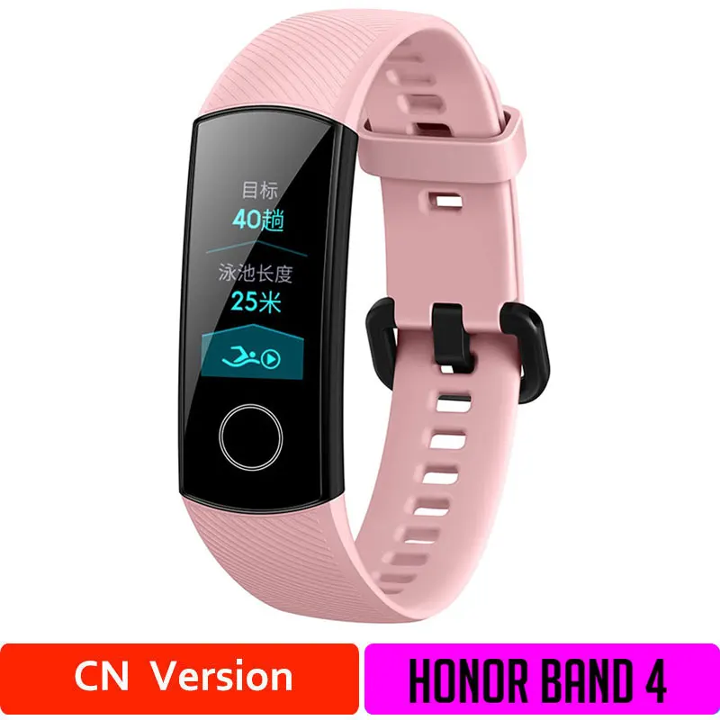 pink Standard 4 Honor Band 4 5 Смарт-Браслет фитнес-браслет трекер Водонепроницаемый в реальном времени трекер активности носимые устройства сна оснастка - Цвет: pink Standard 4