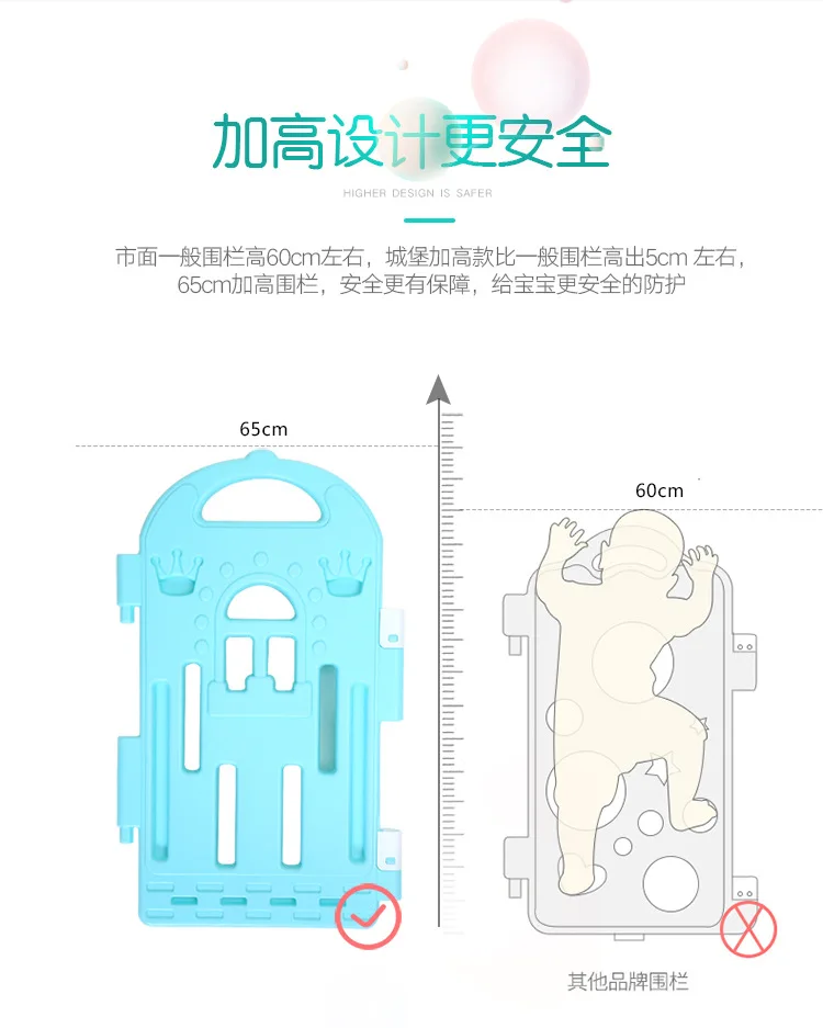 Детский игровой забор, ограждение для малышей, безопасный забор, Детская игра, парк, мяч, бассейн, игровые ручки
