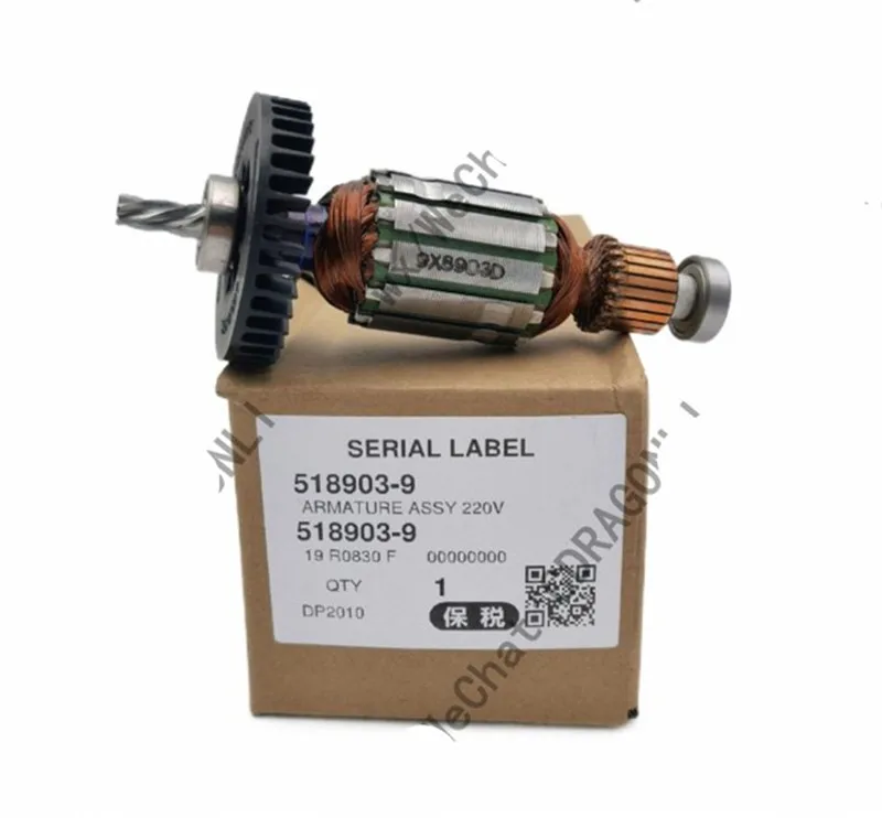 Подлинная AMRATURE для Makita 517694-9 DP2011 DP2010 | Инструменты