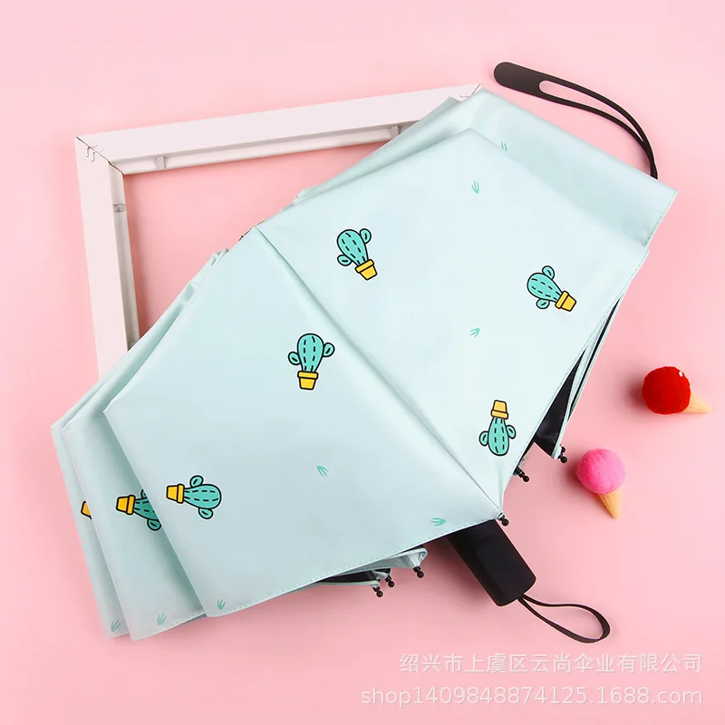 Rain Or Shine Dual Purpose Women's South Korea Folding Sun-resistant Parasol Men And Women God Korean-style Hipster Simple MORI