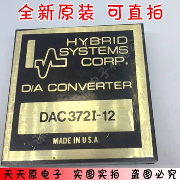 

100% New&original DAC372I-12 100%
