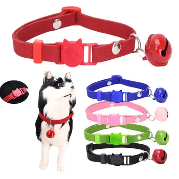

Nylon Bell Cat collar Small Pet Cat Collier Chain Kitten Neck Strap for Teddy Chihuahua Kitten Soft Korean Velvet safety New