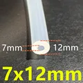 7x12mm
