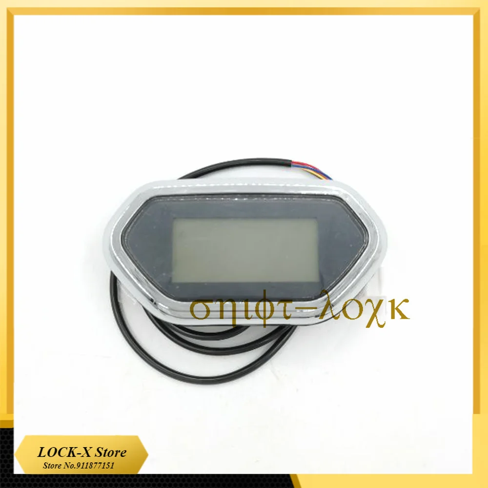 

Free Shipping Meter 60v Mavericks Electroplating EEC LCD Instrument for Citycoco Electric Scooter/motorcycle modified parts