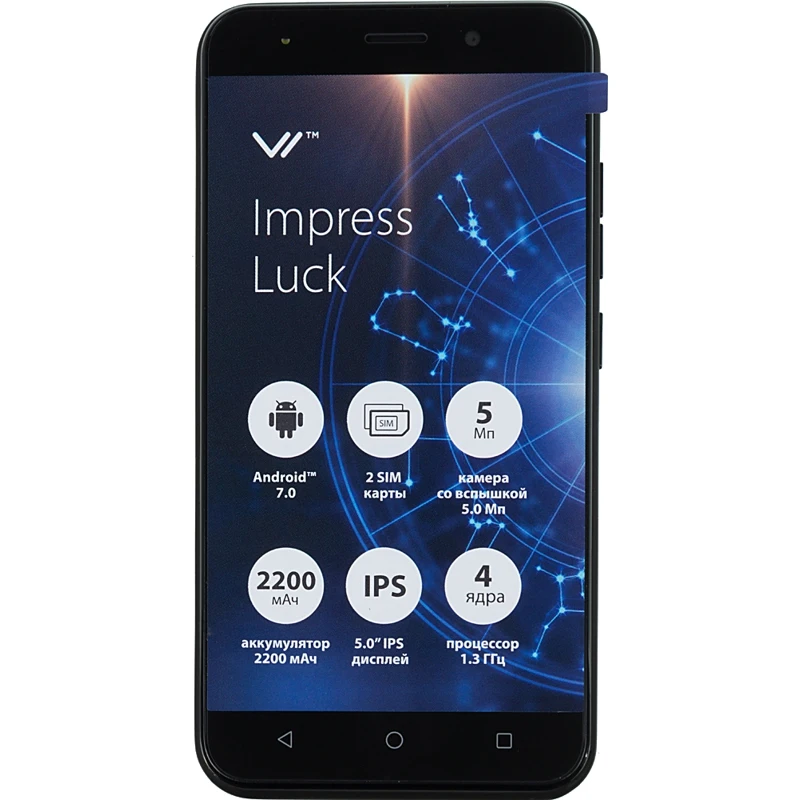 Смартфон Vertex Impress Luck 8Gb 1Gb черный 3G 2Sim 5" IPS 480x854 And7.0 5Mpix 802.11bgn GPS