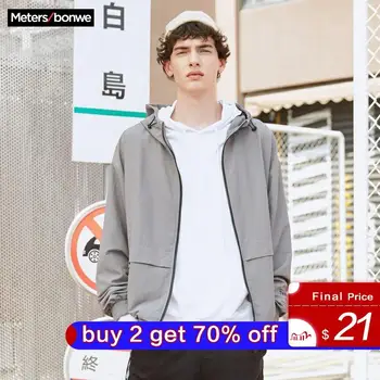 

Metersbonwe 2020 New Spring Men's Casual Hooded street Jackets Male Fashion Sports Jacket Handsome Loose Overalls Jacket Men