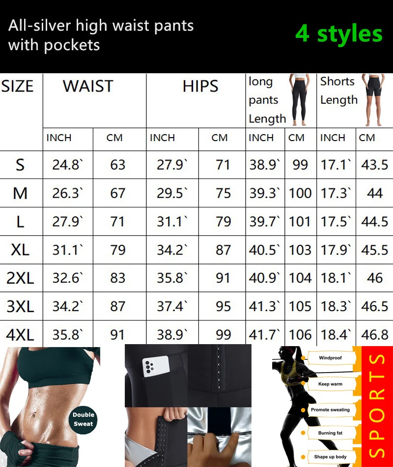 honeylove shapewear New Sweat Sauna Suits Slimming Pants Women Shapewear High Waisted Waist Trainer Weight Loss Body Shaper Leggings With Pockets skims shapewear