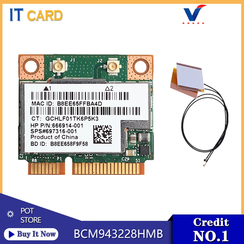 Wi-Fi-карта Broadcom BCM943228HMB 2 4 ГГц/5 ГГц 802.11a/b/g/n 300 Мбит/с Bluetooth 0 | Компьютеры и офис
