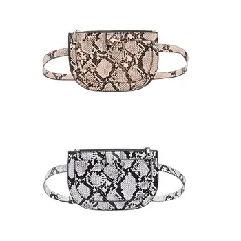 

Fashion Women Snakeskin Pattern PU Leather Waist Bag Lady Stylish Phone Pouch Belt Fanny Hip Pack Travel Shoulder Chest Purse