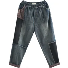 OMIKRON дизайнерские шаровары Винтажные эластичные женские с высокой талией бойфренды женские джинсы хлопковые ковбойские джинсы vaqueeros Mujer