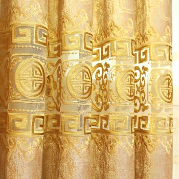 

High Grade Chinese Classical Flannel Hollow Embroidered Curtains Suitable for The of Villa Living Room Bedroom Curtains