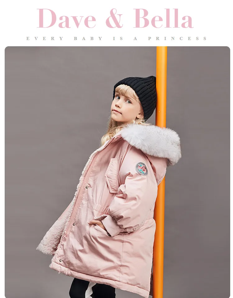 DBK11232 dave bella/Зимний пуховик для маленьких девочек детское пуховое Стеганое пальто Детская верхняя одежда с капюшоном с большим мехом