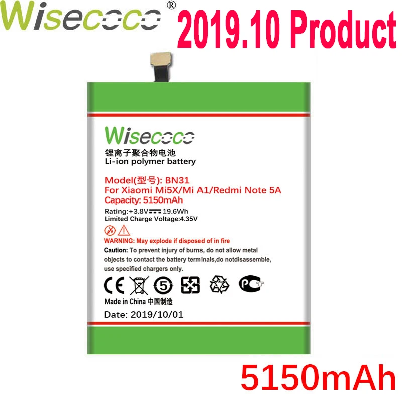 WISECOCO 5150 мАч BN31 Аккумулятор для Xiaomi mi 5X mi 5X/Red mi Note 5A для Xiaomi mi A1/Red mi Y1 Lite телефон с номером отслеживания