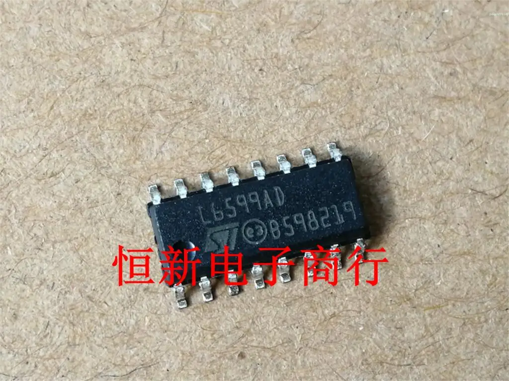 10 шт./лот L6599AD IC