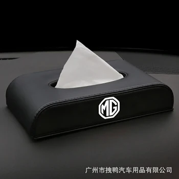 

1pcs New Car Style PU Quality Tissue Box for MG ZS GS 5 Gundam 350 Parts TF GT 6 Auto Accessories