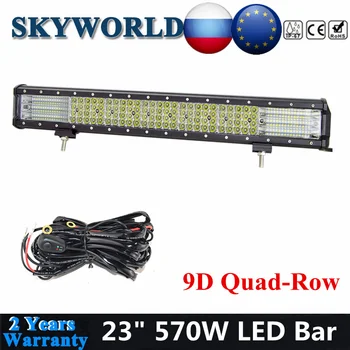 

SKYWORLD LED Bar 23inch 570W 9D Quad Row Combo Beam Offroad Driving Backup LED Light Bar For Truck UAZ Kamaz SUV Ford ATV UTE