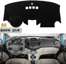 #Special Offers Car dashboard Avoid light pad Instrument platform desk cover Mats Carpets Auto accessories for Ford fiesta st 2009 - 2016 #Special Offers Car dashboard Avoid light pad Instrument platform desk cover Mats Carpets Auto accessories for Ford fiesta st 2009 - 2016