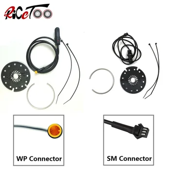 

RICETOO Electric Bicycle Pedal KT-D12L 12 Magnets E-bike PAS System SM/Waterproof Plug Assistant Speed Sensor Accessories