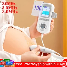3 0Mhz dziecko Doppler płodu ulepszony ciężarny niemowlę pulsometr wykrywanie ultradźwięków cyfrowy tryb krzywej brak promieniowania tanie tanio schbit CHINA TK-T806 50-210BPM +2BPM 2xAA