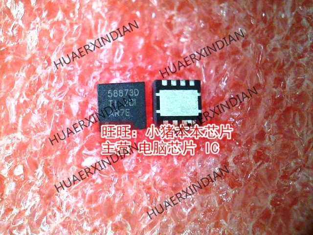 Абсолютно новый оригинальный 58873D CSD58873D 588730 CSD58873 CSD58873Q3 QFN высокое качество |
