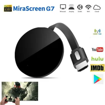 

G7 Android TV Stick 1080P HD MiraScreen Video WiFi Display TV Dongle HDMI DLNA Airplay Miracast Media Streamer Adapter