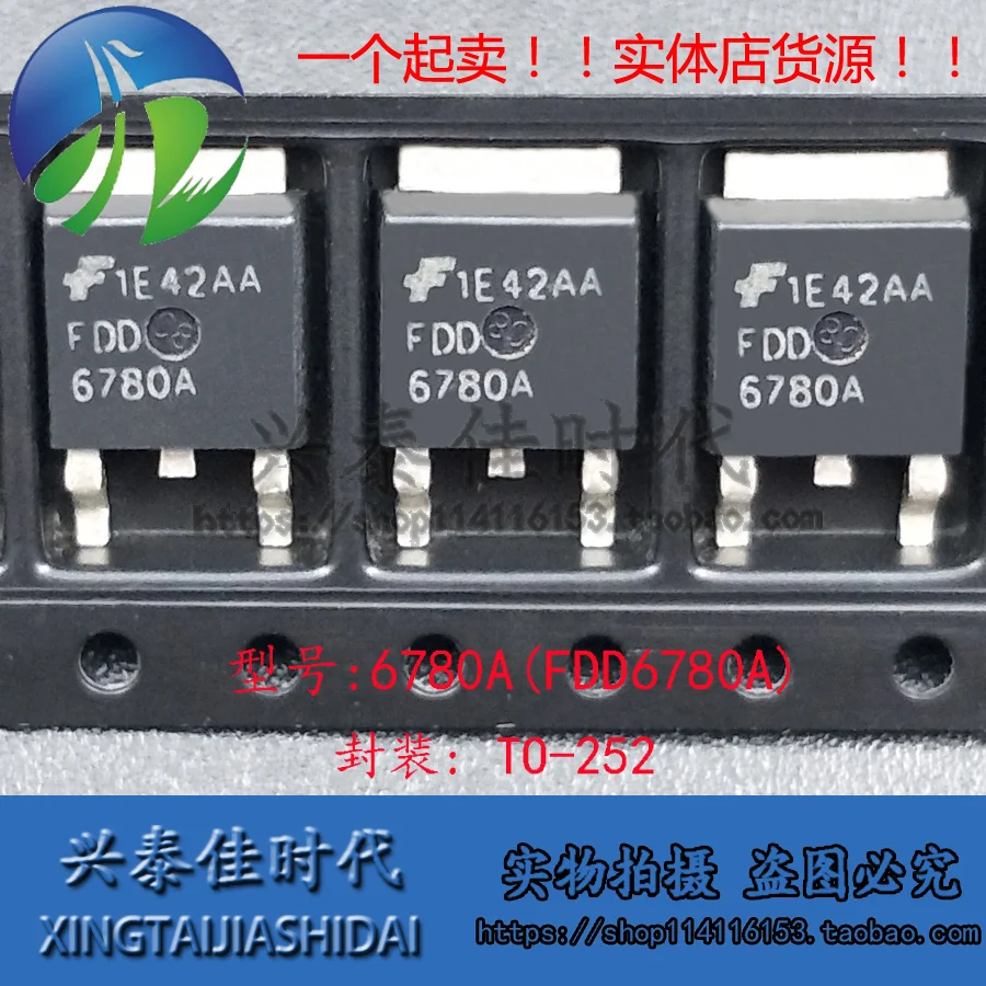 

Оригинальный Новый 5 шт./6780A FDD6780A 30A/25V TO-252