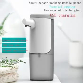 

450ml Intelligent Automatic Gel Liquid Soap Dispenser Induction Foaming Hand Washing Device USB Charging For Kitchen Bathroom
