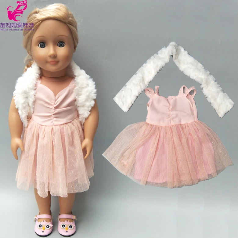 Детские куклы одежда джинсы брюки рубашка 18 "американская кукла Oufit детский