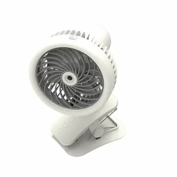 

Portable small fan USB charging clip brushless mute shaking head spray humidification fan Multifunctional Desktop Fan