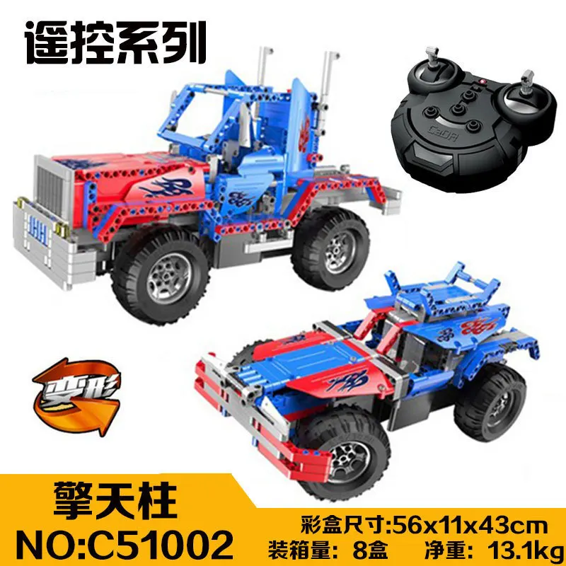 

51002 531pcs Game Constructor Model Kit Blocks Compatible LEGO Bricks Toys for Boys Girls Children Modeling