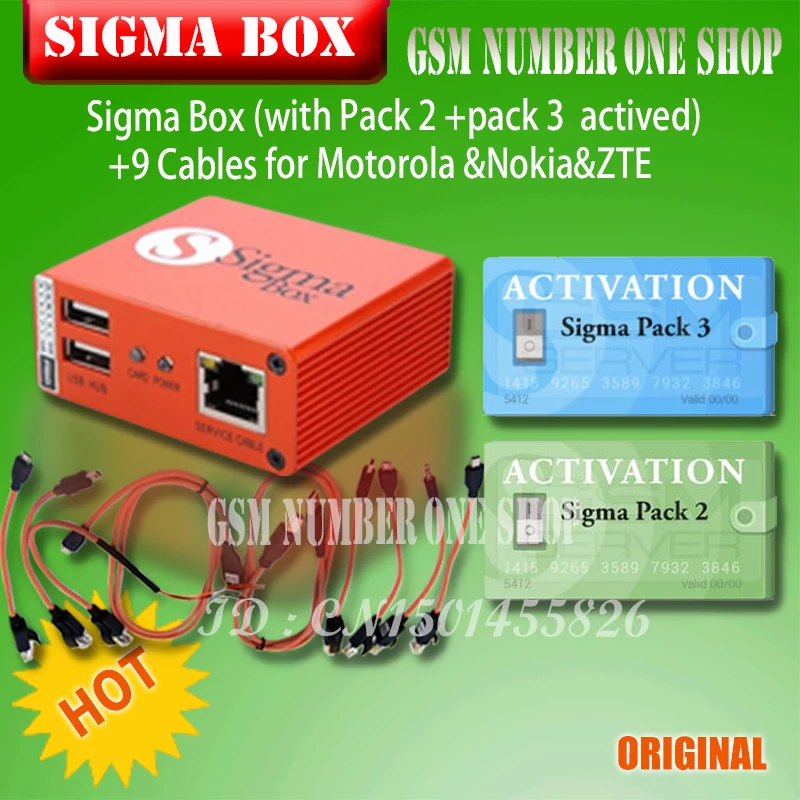 Sigma Box +pack 2+3 +9cable-GSM Number One Shop-3