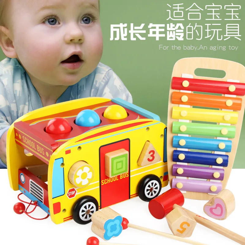 

Wood Knock Ball Table Children Hand-Eye Coordination Baby Pound Toy School Bus Knock Piano Multi-functional Building Blocks Toy