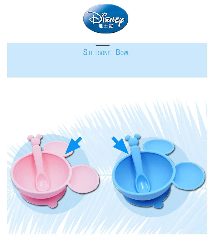 Disney Baby Cute Silicone bowl+ spoon Cartoon Kids Bottom suction cuptraining Bowl spoon for children