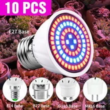 10 шт. светодиодный светильник для выращивания полный спектр садовый светодиодный светильник 220 В 3W 5 Вт 7 Вт комнатное освещение Светодиодный светильник для выращивания растений Гидропоника коробка для выращивания