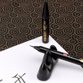 

Soft Brush Calligraphy Pen Chinese Calligraphy Brush Office Art Can Stationery Writing Pen Soft Be School Supplies Refilled V6J7