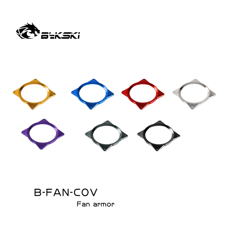 Bykski B FAN COV 12 миллиметровый защитный чехол разноцветный для телефона/вентиляторов