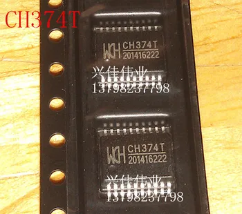 

CH374T CH374 SSOP20