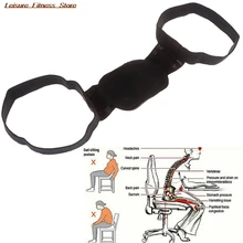 Réglable soins du dos Posture correcteur clavicule orthèse bandoulière soutien sangle unisexe améliorer assis marche prévenir les avaries 1pc