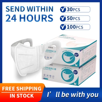 

KEDA 3 Layer Filter Mouth Caps Dust Masks Disposable Face Mask PM2.5 Protective Breathing Masks