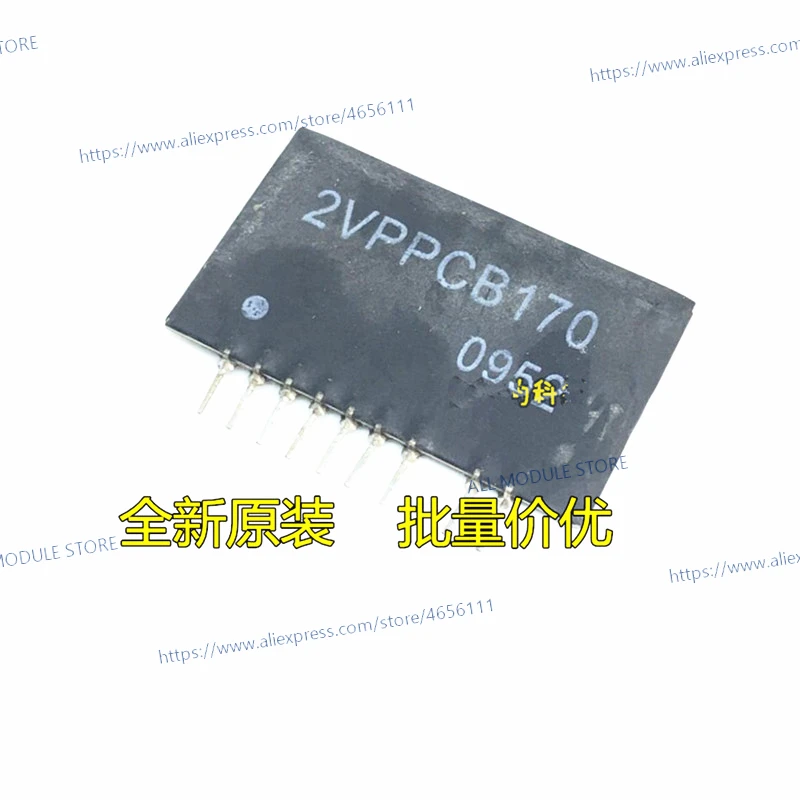 2VPPCB170._副本_副本