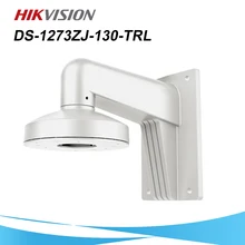 CCTV аксессуары DS-1273ZJ-130-TRL Высокое качество алюминиевый сплав настенный кронштейн для Hikvision револьверной камеры DS-2CD2385FWD-I