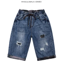 Джинсовые укороченные брюки женские свободные тонкие с эластичной резинкой на талии летние новые тонкие брюки с отверстиями пять точек бриджи