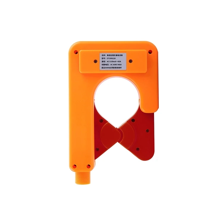 ETCR9200B Peak function H / L voltage clamp leakage current meter AC 0mA~1200A